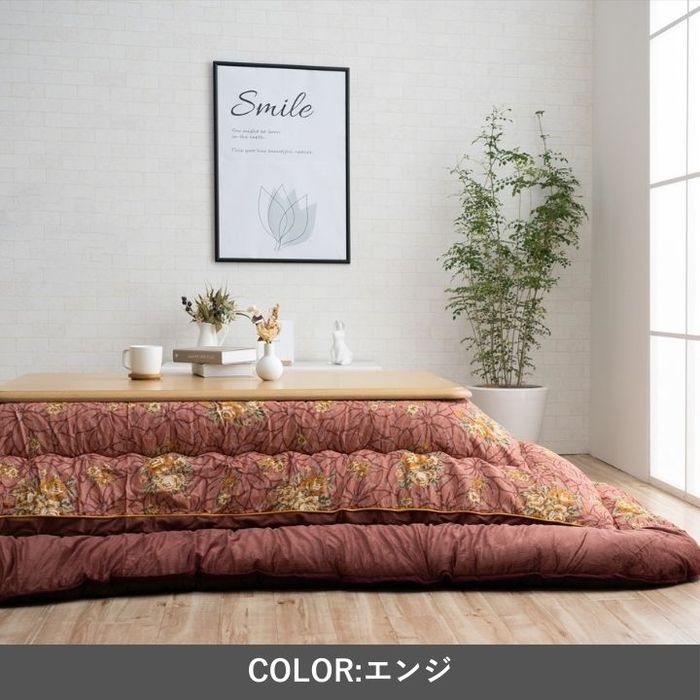 【沖縄・離島配送不可】【代引不可】こたつ こたつ厚掛 掛 プラーナ 205&times;245cm エンジ IKEHIKO 1161040110203｜補聴器専門店　快聴生活