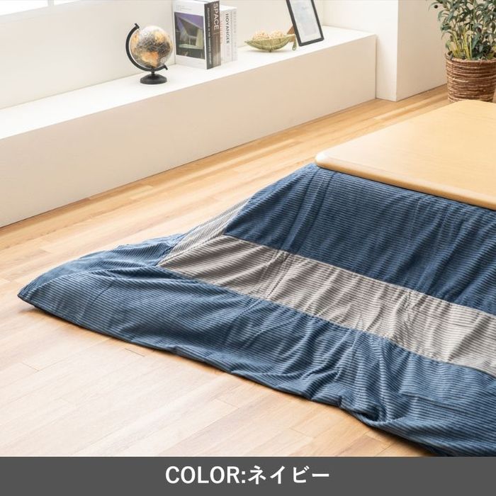 【沖縄・離島送りとどける不可】【代引不可】こたつ こたつ取りまかなう ビスラ NV 200×200糎 米国海軍 IKEHIKO 1330800190702