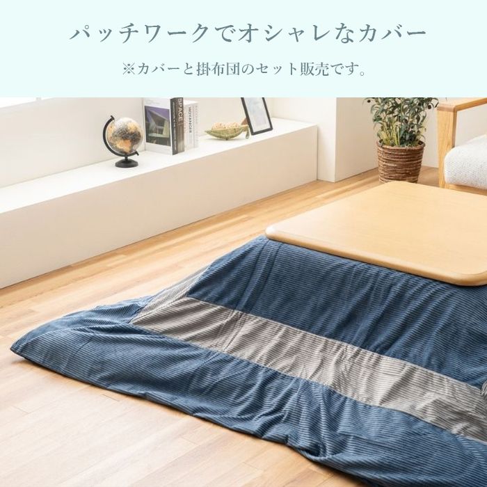 【沖縄・離島送りとどける不可】【代引不可】こたつ こたつ薄掛 仕掛ける ビスラ NV 200×250糎 米国海軍 IKEHIKO 1330800190812