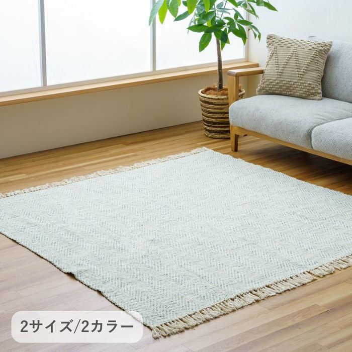 【沖縄・離島送りとどける不可】【代引不可】床材 引っ敷き （1枚物） マホン 180×240糎 緑であること IKEHIKO 1296000125113