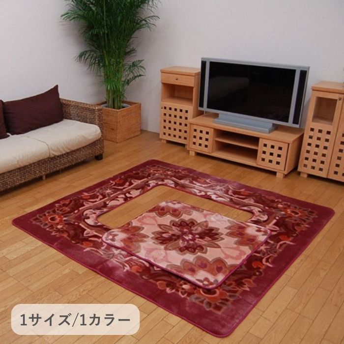 【代引不可】敷物 こたつ敷 Ｈカトレア RO 200×300cm ローズ IKEHIKO 1340250252313