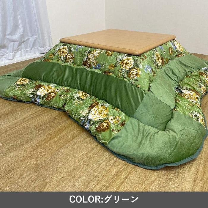 【代引不可】こたつ こたつ厚掛 掛 シフォン 205×205糎 緑であること IKEHIKO 1160170120103