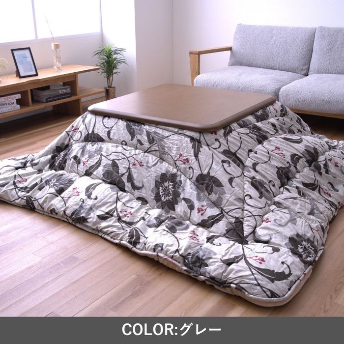 【沖縄・離島配送不可】【代引不可】こたつ こたつ厚掛 掛 リビエラ 205×245cm グレー IKEHIKO 1160390130203