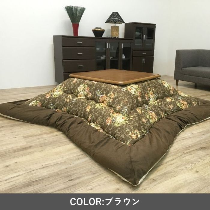 【代引不可】こたつ こたつ厚掛 掛 イシス 205×205珊 赤銅色 IKEHIKO 1160410060103