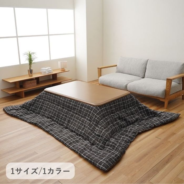 【沖縄・離島配送不可】【代引不可】こたつ こたつ薄掛 ＬＭチェック BR 200×250cm ブラウン IKEHIKO 1330100060802