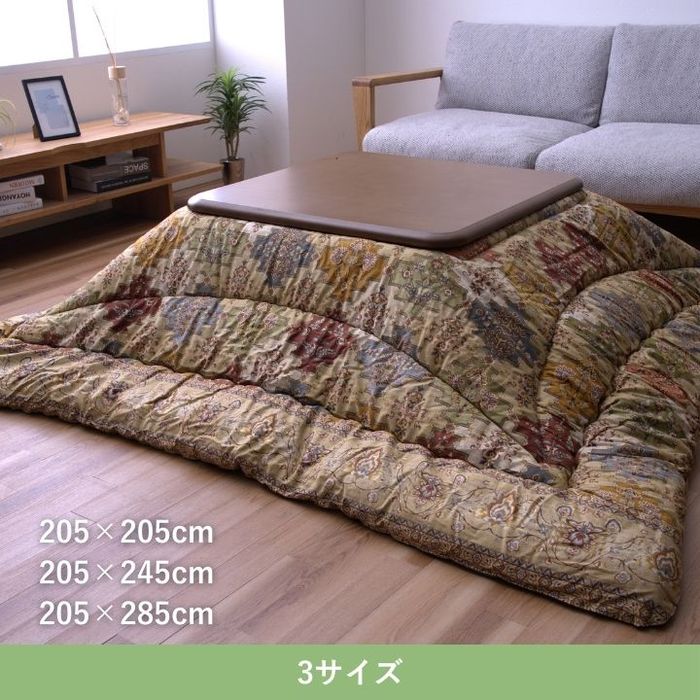 【沖縄・離島配送不可】【代引不可】こたつ こたつ厚掛 掛 リアーナ 205×285cm ブラウン IKEHIKO 1160450060303