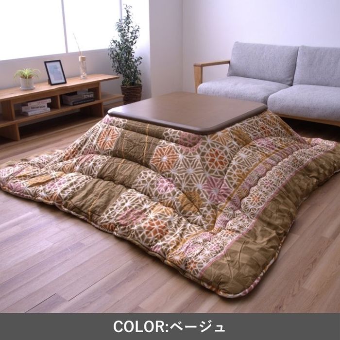 【沖縄・離島送りとどける不可】【代引不可】こたつ こたつ厚掛 掛 凛 205×285珊 ベージュ IKEHIKO 1160600020303