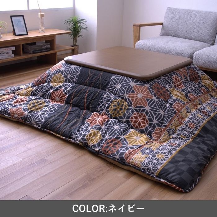 【沖縄・離島送りとどける不可】【代引不可】こたつ こたつ厚掛 掛 凛 205×285珊 米国海軍 IKEHIKO 1160600190303