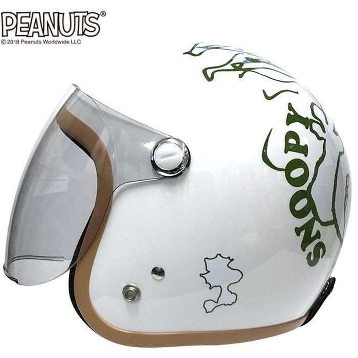 【北海道・沖縄・離島配送不可】【代引不可】SNOOPY ジェットシールドヘルメット ホワイト アークス SNJ-73｜補聴器専門店　快聴生活