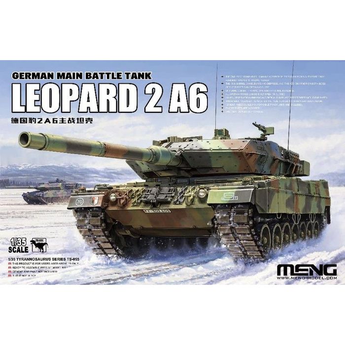 【沖縄・離島配送不可】モンモデル 1/35 ドイツ主力戦車 レオパルド2A6 プライム1スタジオ MENTS-055
