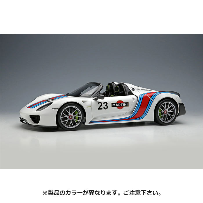 【沖縄・離島配送不可】限定 EIDOLON(アイドロン) 1/18 ポルシェ 918 スパイダー ヴァイザッハパッケージ 2011 シグナルイエロー メイクアップ EML089C 40,262円