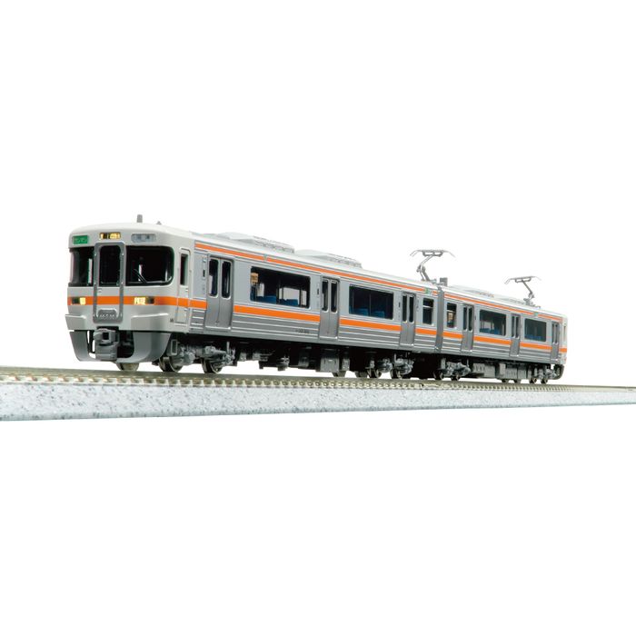 Nゲージ 313系3000番台 2両セット 鉄道模型 KATO 10-1928