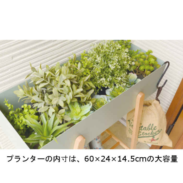 プランタースタンド プランター台 プランターボックス 長方形 木製
