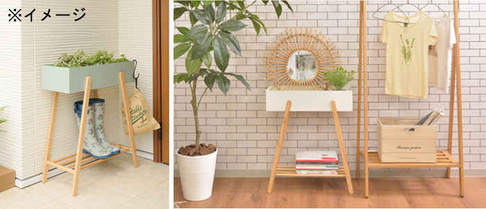 プランタースタンド プランター台 プランターボックス 長方形 木製