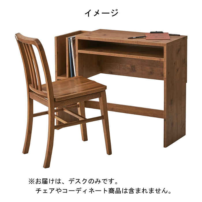 デスク 机 Pcデスク コンソール テーブル パソコンデスク カウンター