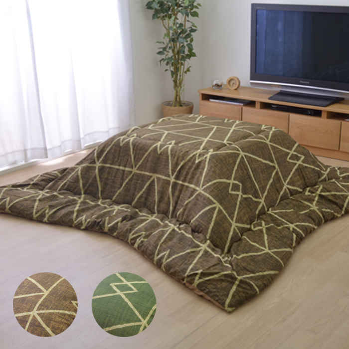【代引不可】こたつ布団 コタツ布団 掛け布団 単品 正方形 約190×190cm 70～80cm角のこたつ台に適応 幾何柄 シンプル インテリア あったか 冬物 IKEHIKO FRM190190