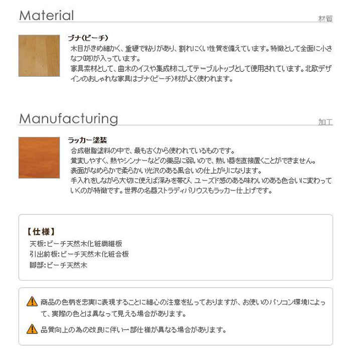 サイドチェスト2段 イタリア直輸入家具 クラシック ヨーロピアン イタリア製 ヨーロッパ家具 アンティーク風