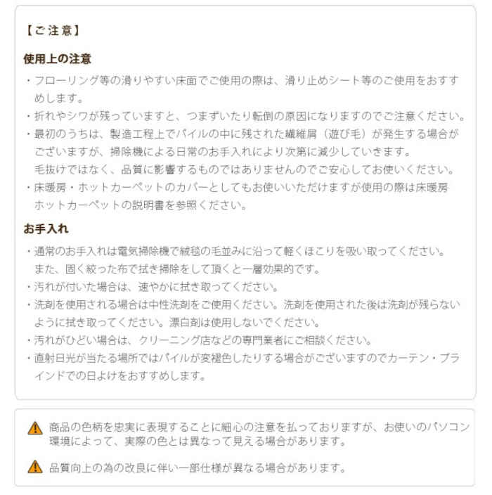 北海道 沖縄 離島配送不可 代引不可 玄関マット 室内 エントランスマット ベルギー製 ウィルトン織 リール 1 75cm マット ラグマット 長方形 屋内 絨毯 高級 ベルギー ウィルトン 床暖房 ホットカーペット対応 ナカムラ Brandingidentitydesign Com