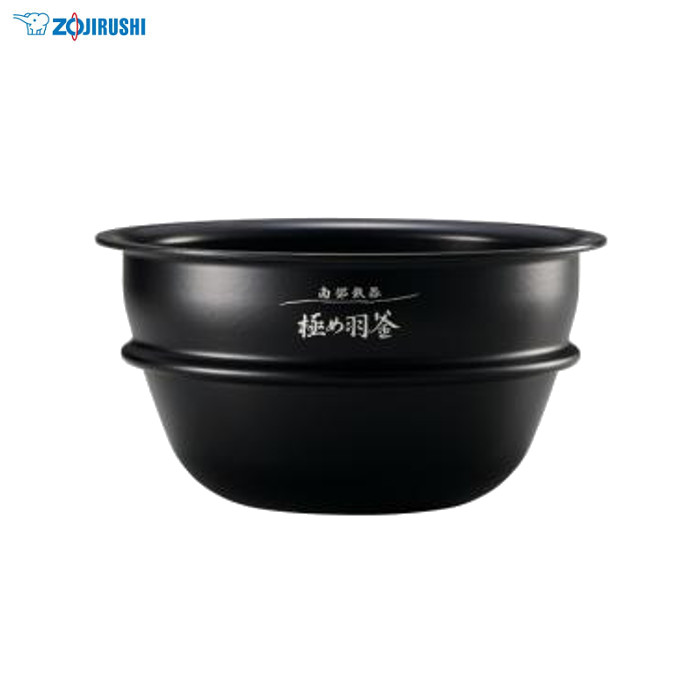 【沖縄・離島配送不可】圧力IH炊飯ジャー 極め炊き 南部鉄器 極め羽釜 小容量 なべ 内釜 内がま 替え用 内なべ 部品 炊飯器 単品 交換用 買い替え用 1.7mm 3.5合炊き 象印 B460