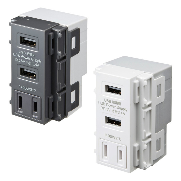 楽天市場】パナソニック コスモシリーズワイド21配線器具 埋込