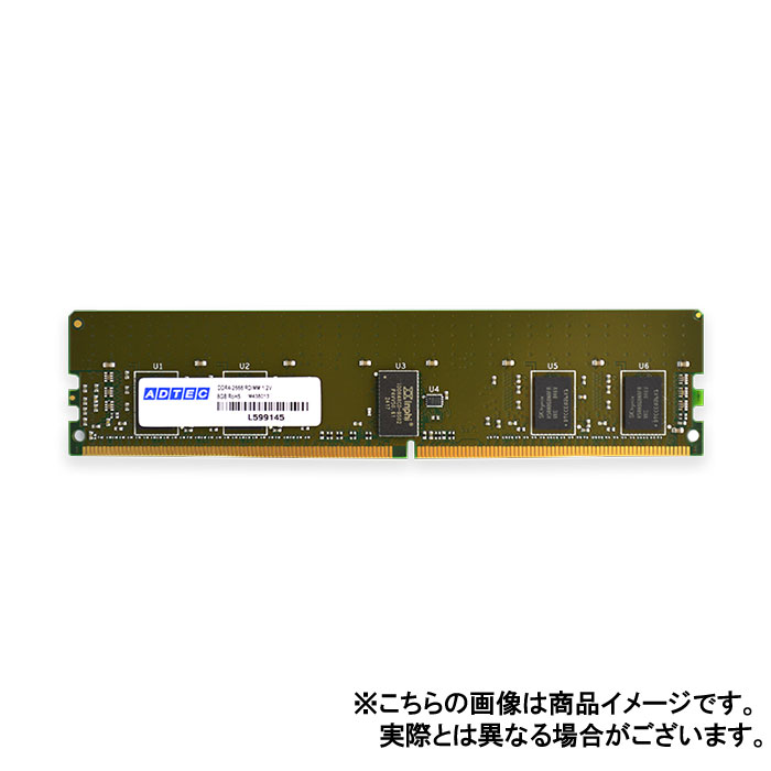 【沖縄・離島送りとどける不可】【代引不可】サーヴァー用 増設記憶装置 DDR4-3200 RDIMM 64GBx2枚組 2Rx4 ADTEC ADS3200D-R64GDAW