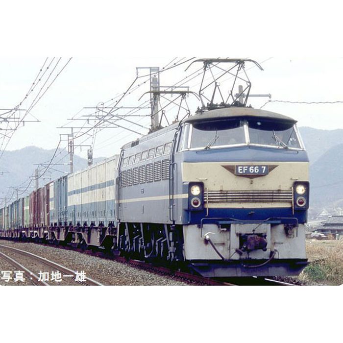 Nゲージ EF66-0形 電気機関車 前期型･ひさし付 鉄道模型 機関車 TOMIX TOMYTEC トミーテック 7142