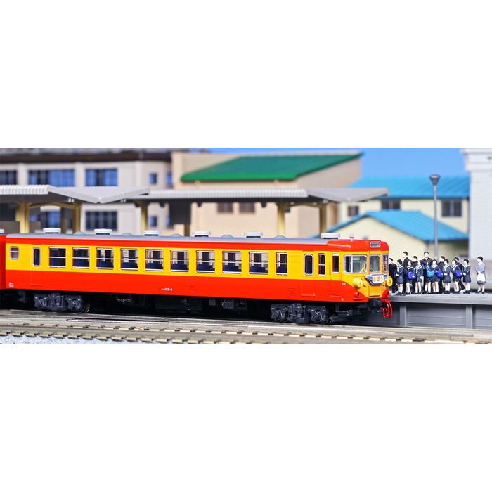 楽天市場】155系修学旅行電車「ひので・きぼう」 8両基本セット