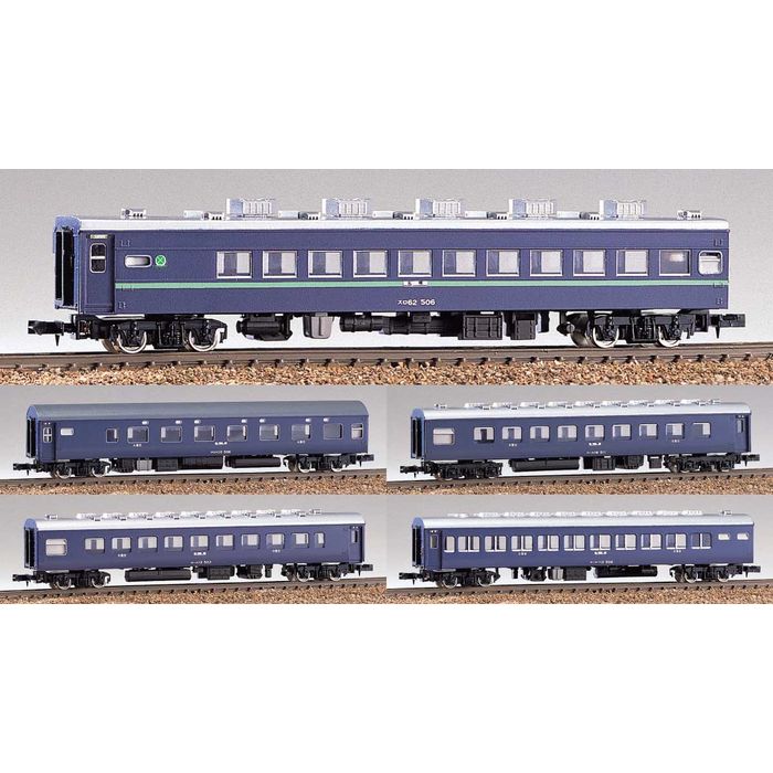 C59-19 2000年特別セット　Nゲージ C59-19・10系客車 2000年記念特別セット (7両セット) (鉄道模型