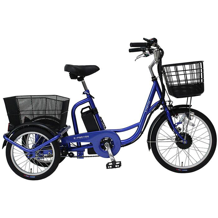 【北海道・沖縄・離島配送不可】【代引不可】三輪自転車 e-parton イーパートン 電動アシスト付 電動自転車 サファイアブルー （配達のみ）買い物 通勤 通学 サイクリング お出掛け 街乗り ミムゴ BEPN20SB｜補聴器専門店　快聴生活