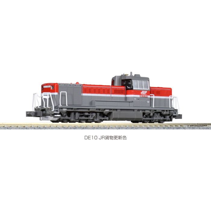 楽天市場】Nゲージ DD51 後期 耐寒形 JR貨物A更新色 鉄道模型