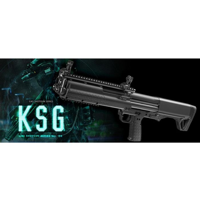 楽天市場】ガスショットガン KSG ブラック【東京マルイ