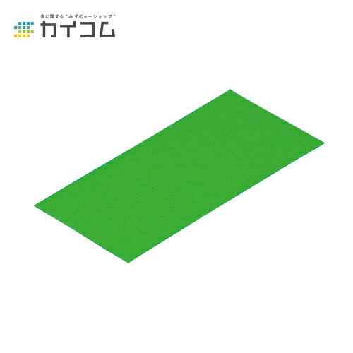 御盆引っ敷き(緑であること) 大いさ : 70×160粍 入数 : 16000 日用品雑貨・文房具・手芸-キッチンペーパー