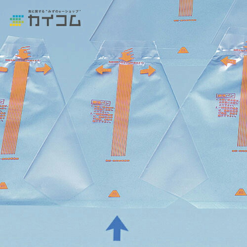 EGサンド No.70 オレンジ サイズ : 70&times;205mm 入数 : 10000｜業務用容器カイコム　店