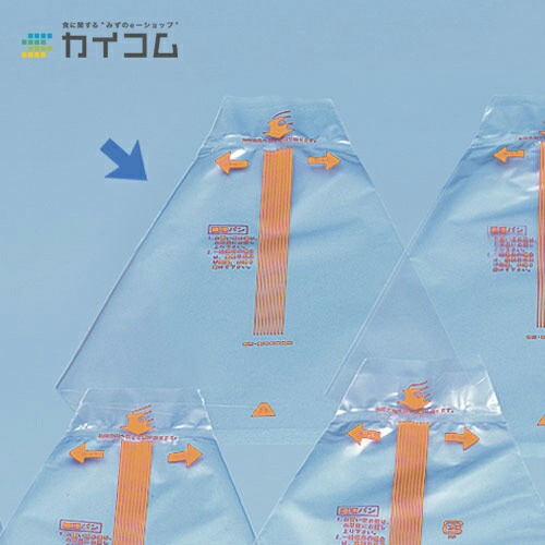 10%クーポン券別れ別れ中 EG砂子 No.75 オレンジ色 大いさ : 75×205粍 入数 : 10000