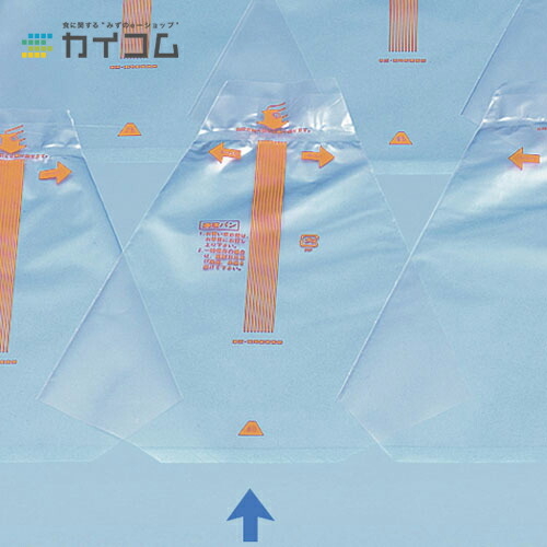 10%クーポン券別れ別れ中 EG砂子 No.80 オレンジ色 大いさ : 80×220粍 入数 : 10000