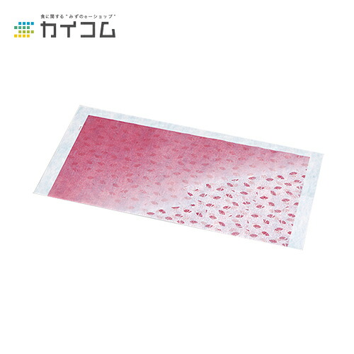 アラカルト 扇ボカシ柄 660×660粍 大きさ : 660×660粍 入数 : 1600