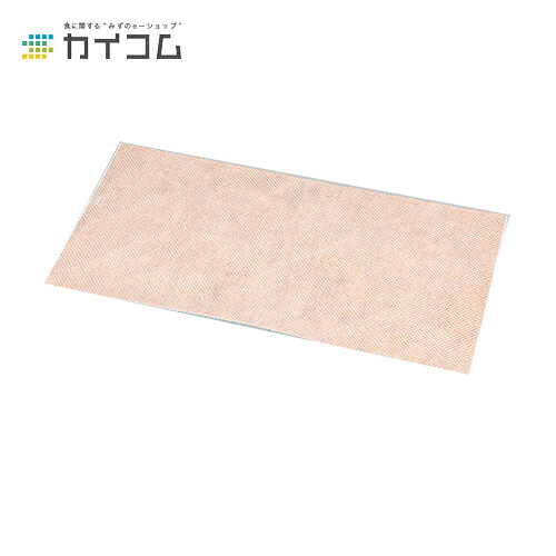 アラカルト かのこ柄 750×750粍 大きさ : 750×750粍 入数 : 1200