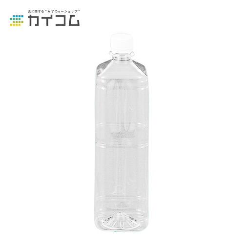 楽天市場】空 ペットボトル容器 500ml 角型 420本 ふた付セット（420個