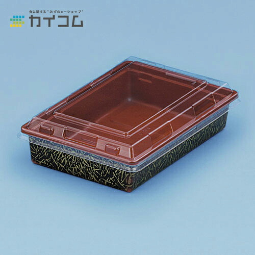 富久折D-10(雅)本体 サイズ : 170×115×33mm 入数 : 1000