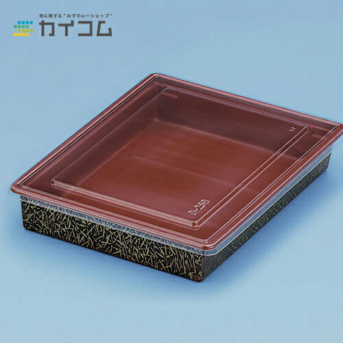 富久折D-25(雅)本体 サイズ : 212×151×33mm 入数 : 600 12,344円