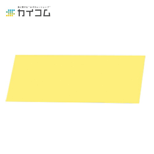 10%引き換え証離れ離れ中 M風呂敷き包み(黄) 30号 大きさ : 180×120粍 入数 : 4000