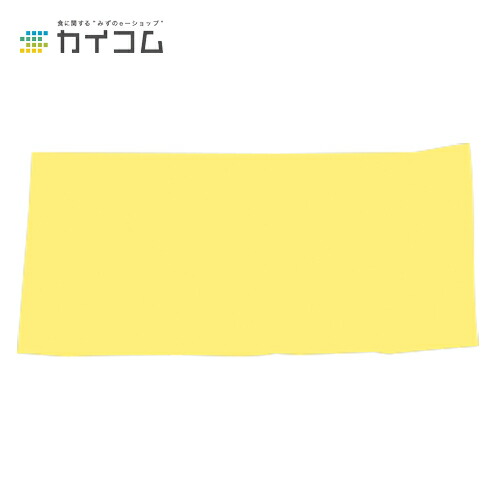 Mパック(黄) 50号 サイズ : 210×180mm 入数 : 4000|業務用容器カイコム 店