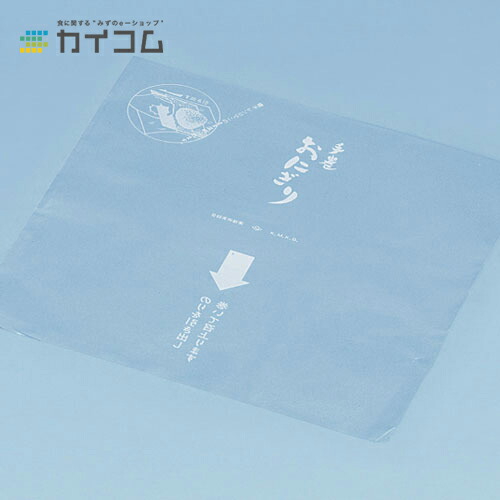のりパックB(おにぎり用) サイズ : 220×210mm 入数 : 6000 23,705円