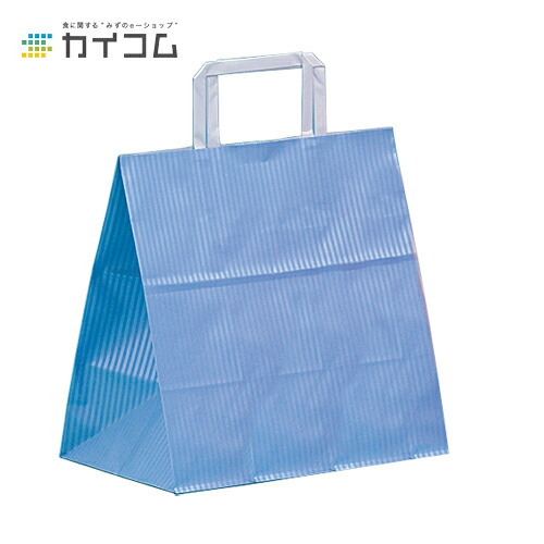10%クーポン券別れ別れ中 H平26-水晶(青み) 大きさ : 260×160×260粍 入数 : 200