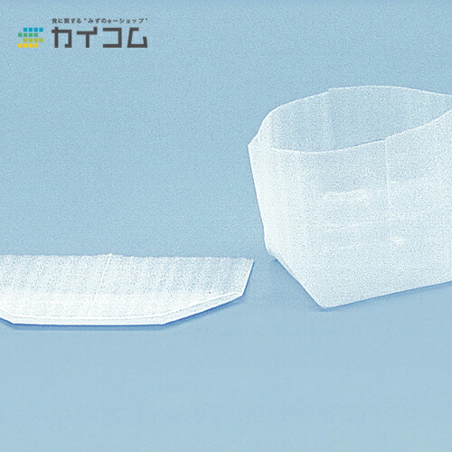 アイス保冷袋(小)4ケ入 サイズ : 140&times;140&times;160mm 入数 : 400 | アイスクリーム アイス 保冷袋 保冷 使い捨て テイクアウト 持ち帰り袋 デリバリー 冷凍 持ち運び 袋 ふくろ 入れ物 保冷剤入れ 保冷剤 氷 持ち歩き 保冷ポーチ 保冷バッグ 保冷バック 冷凍食品 冷蔵食品｜業務用容器カイコム　店