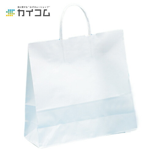 HA-3白 サイズ : 320×115×320mm 入数 : 200