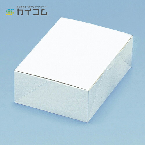 10%クーポン券別れ別れ中 洋生カートン(白)4号 大きさ : 240×175×84粍 入数 : 300