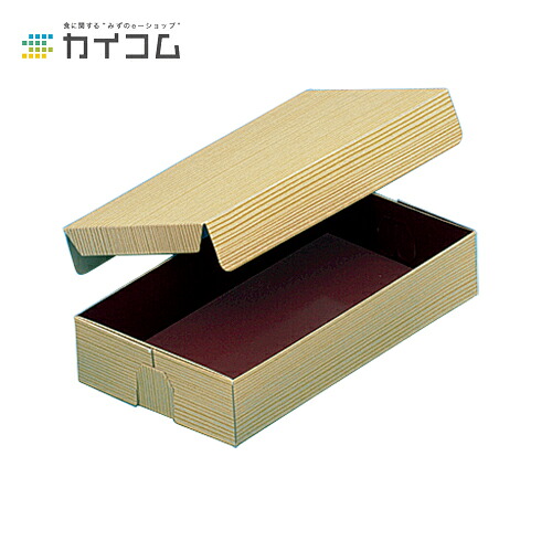 コバパック(フタ付)深型7号(うるし赤) サイズ : 175×100×35mm 入数 : 500|業務用容器カイコム 店