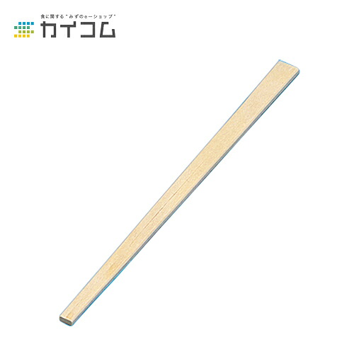 裸箸 白樺小判(A) 大きさ : 8寸 入数 : 5000