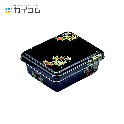 【丼容器・弁当箱】B-4(もみじ)本体 サイズ : 160&times;123&times;44mm 入数 : 700｜業務用容器カイコム　店